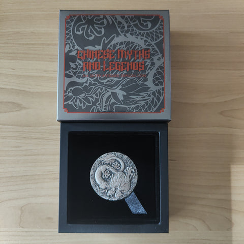 2022 Perth Mint Chinese Myths and Legends Dragon $2 2oz Silver Antiqued Coin