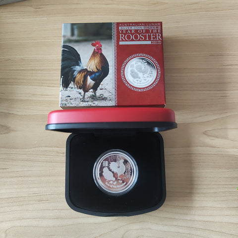 2017 Perth Mint Lunar Series II Year of the Rooster 50c 1/2oz Silver Proof Coin