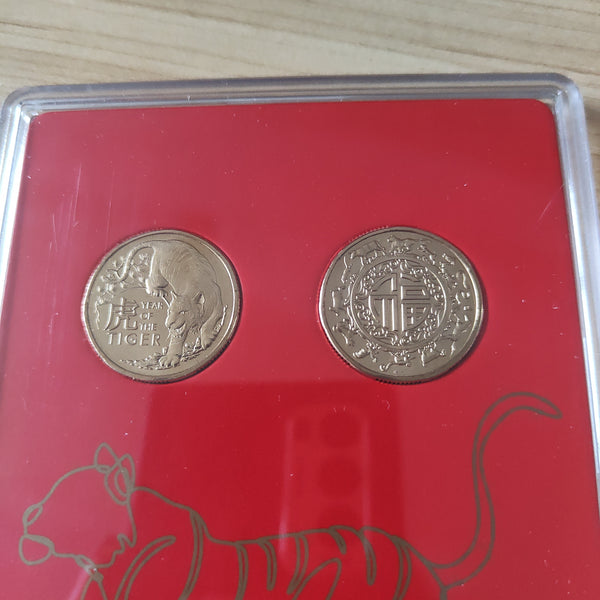 2022 Royal Australian Mint Australian Lunar Year of the Tiger $1 Uncirculated 2 Coin Set