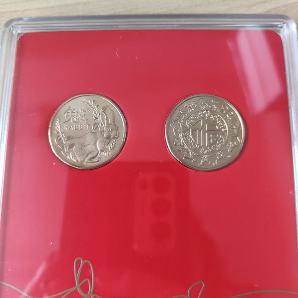 2023 Royal Australian Mint Australian Lunar Year of the Rabbit $1 Uncirculated 2 Coin Set