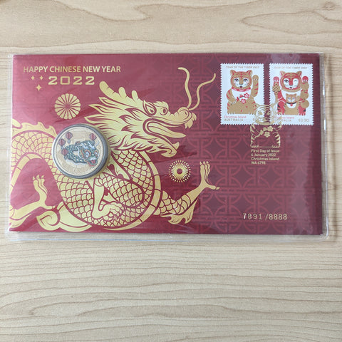 2022 Australia Post Happy Chinese New Year $1 Coloured Coin PNC Limited Edition 7891/8888