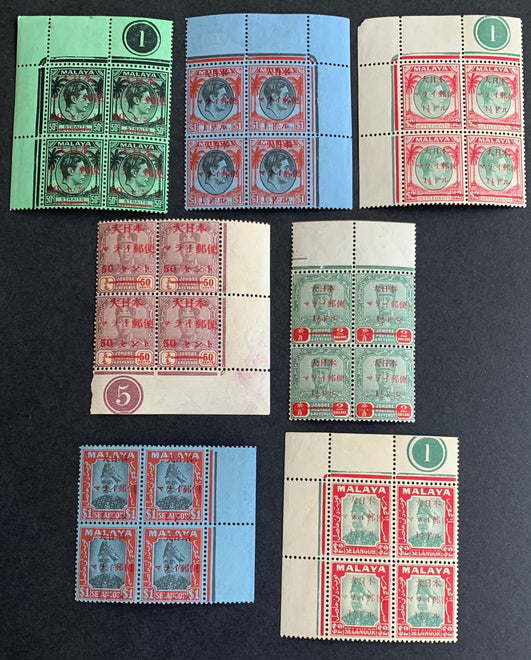 Stamps &gt; World &gt; Malaya