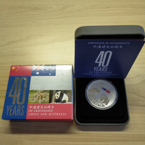 Australia China 2012 Perth Mint $1 40 Years of Friendship China and Australia 1oz .999 Proof Silver Coin
