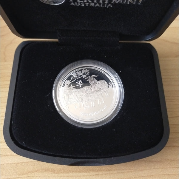 Australia 2015 Perth Mint Year of the Goat Lunar Series II 1oz .999 Silver Proof Coin