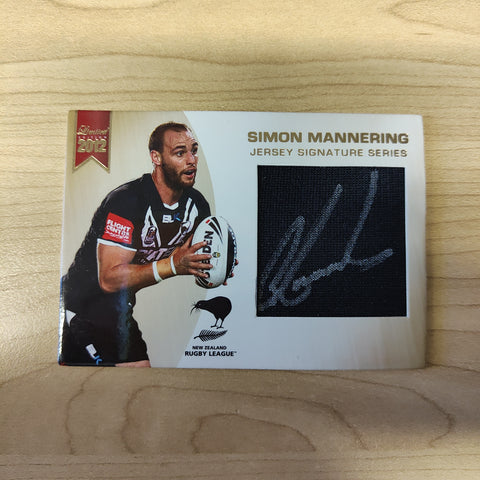 2012 NRL Limited Edition Jersey Signature Series Simon Mannering NZ