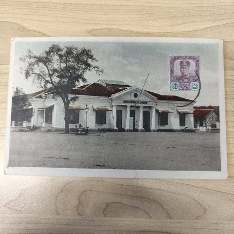 Malaya Strait Settlements Singapore Kantoor Post Office 2c Johore Postcard