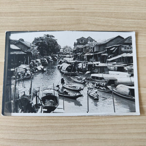 Thailand View Along The River Mint Photograph Postcard
