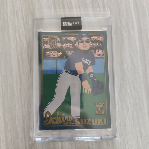 2020 Topps Project 2020 Ichiro Card #120 Artist Keith Shore Baseball Card