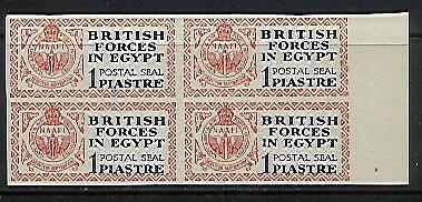British military Egypt SG A1 Christmas Seal Imperf Proof block of 4 MUH
