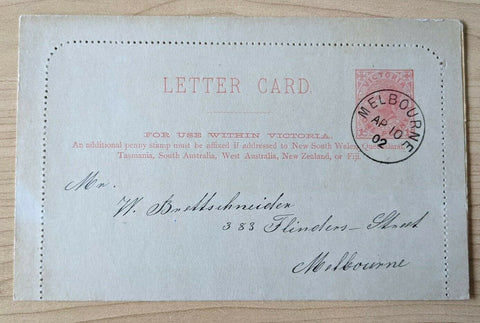 Victoria Postal stationery Letter Card LC13 CTO with Address added later