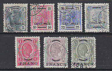 Austrian Post Offices in Crete, Austria, Greece,1903 Michel 1-7 Set of 7 Used
