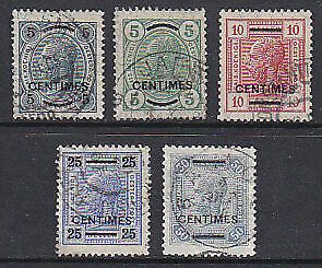 Austrian Post Offices in Crete, Austria, Greece, Michel 8-11 1904 Set of 5 Used