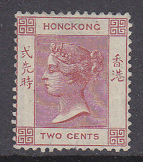 Hong Kong China SG 28 2c dull rose Queen Victoria Mint no gum Stamp