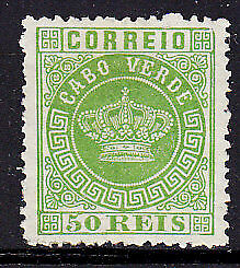 Cape Verde Portuguese Colony Portugal SG 15 50r. green Mint