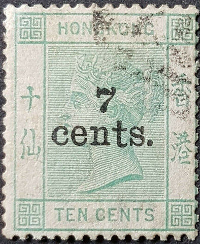 Hong Kong China SG 43a 7c on 10c green Queen Victoria Antique "t" in cents. Used