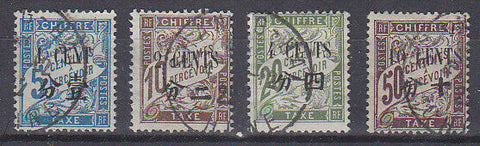 French PO in China Postage Due Set of 4 SG D 102-5 Fine Used