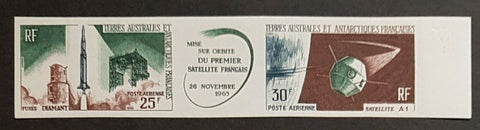 French Antarctic TAAF First French Satellite SG 40 -1 imperforate proof