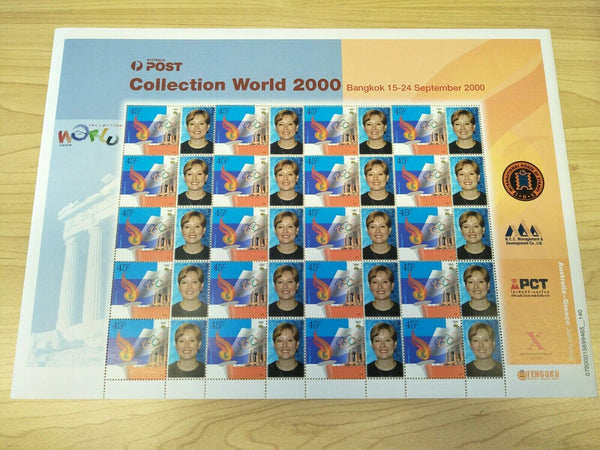 2000 Australian Olympics 45c Personalised Stamp Sheet Bangkok World Stamp Show