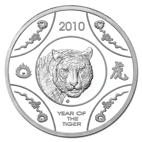 Australia 2010 One Dollar $1 Lunar New Year of the Tiger Fine Silver Proof Coin