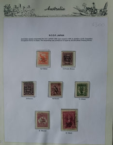 Australia Overprinted BCOF Japan 1946 by Hiroshima Printing Works