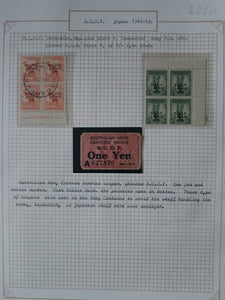 BCOF Japan Australia 1946-49 Army Canteen Service Coupon & BCOF Japan Stamp Blocks