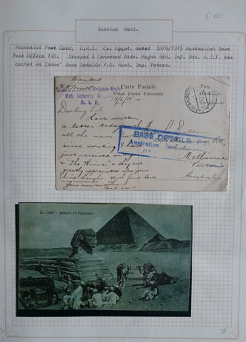 WW1 1915 Military Mail On Active Service Egypt Sphinx Australian Base Post Office 190