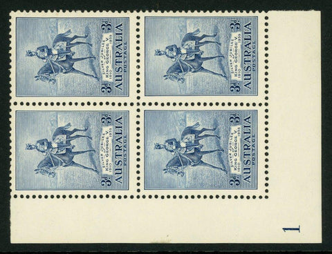 Australia BW 167zb 1935 3d Silver Jubilee "George . V flaw" Plate 1 Block of 4 MUH