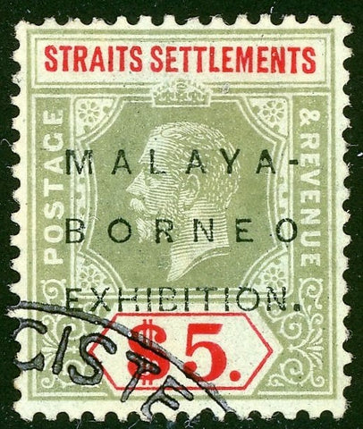 Malayan States Straits Settlements SG 249e $5 Malaya Borneo Exhibition Mint Stamp