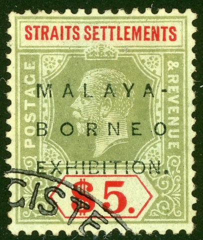 Malayan States Straits Settlements SG 249b Malaya Borneo Exhibition Stamp Used
