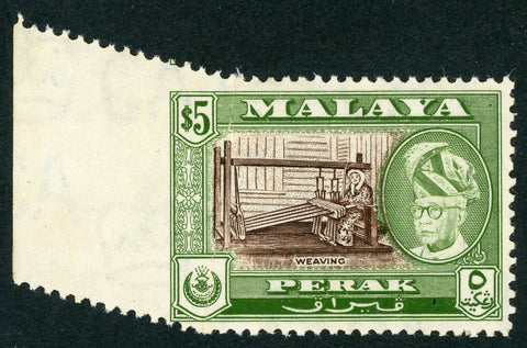 Malayan States Perak SG 161a Imperf at Left Stamp Mint