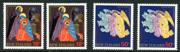 New Zealand 1985 Christmas Stamp Error Pairs Missing Letter H in Christmas