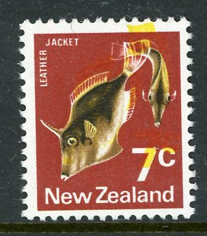 New Zealand 1970 Pictorial 7c Leather Jacket Colour Error Yellow Misplaced