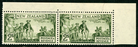 New Zealand 1936 SG589 2s Captain Cook Olive Green Pair of Stamps MUH