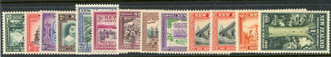 New Zealand 1940 SG613-25 Centennial Set of 13 Stamps MUH