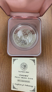 Australia 1997 Perth Mint "Crown" Privy Mark Kookaburra 2oz .999 Silver Proof Coin