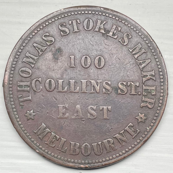 Australia 1862 Stokes "100 Collins Street East" 1d Penny Token
