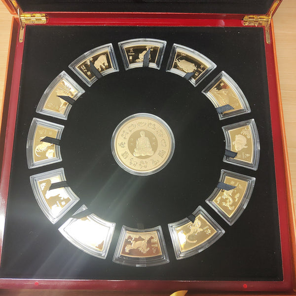 Macquarie Mint Chinese Lunar Zodiac Collection 24k Gold Plated Medallion Set in Box