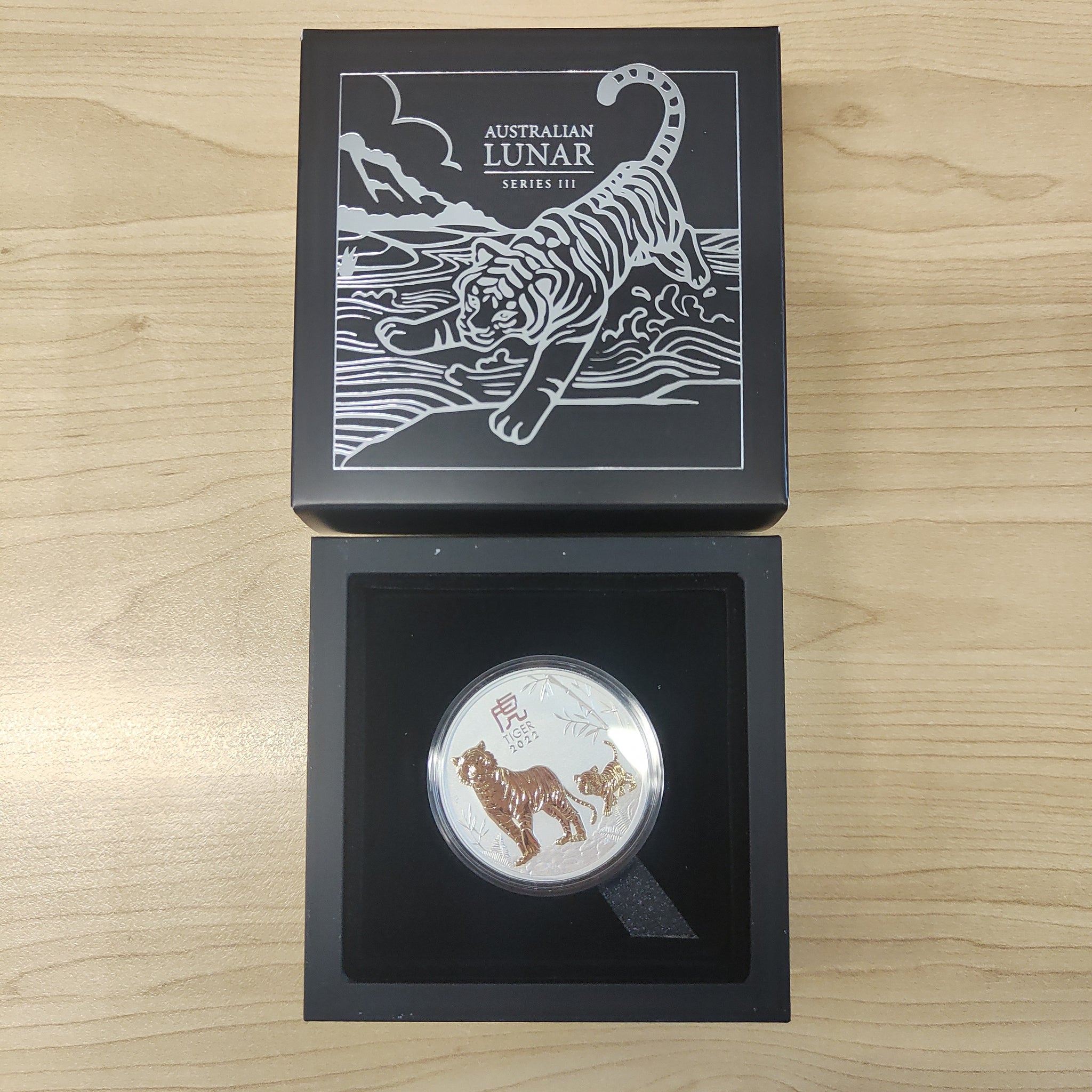 2022 Perth Mint Australian Lunar Series III Year of the Tiger $1 1oz Silver Gilded Coin
