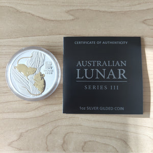 2020 Perth Mint Australian Lunar Series III Year of the Mouse $1 1oz Silver Gilded Coin - no box