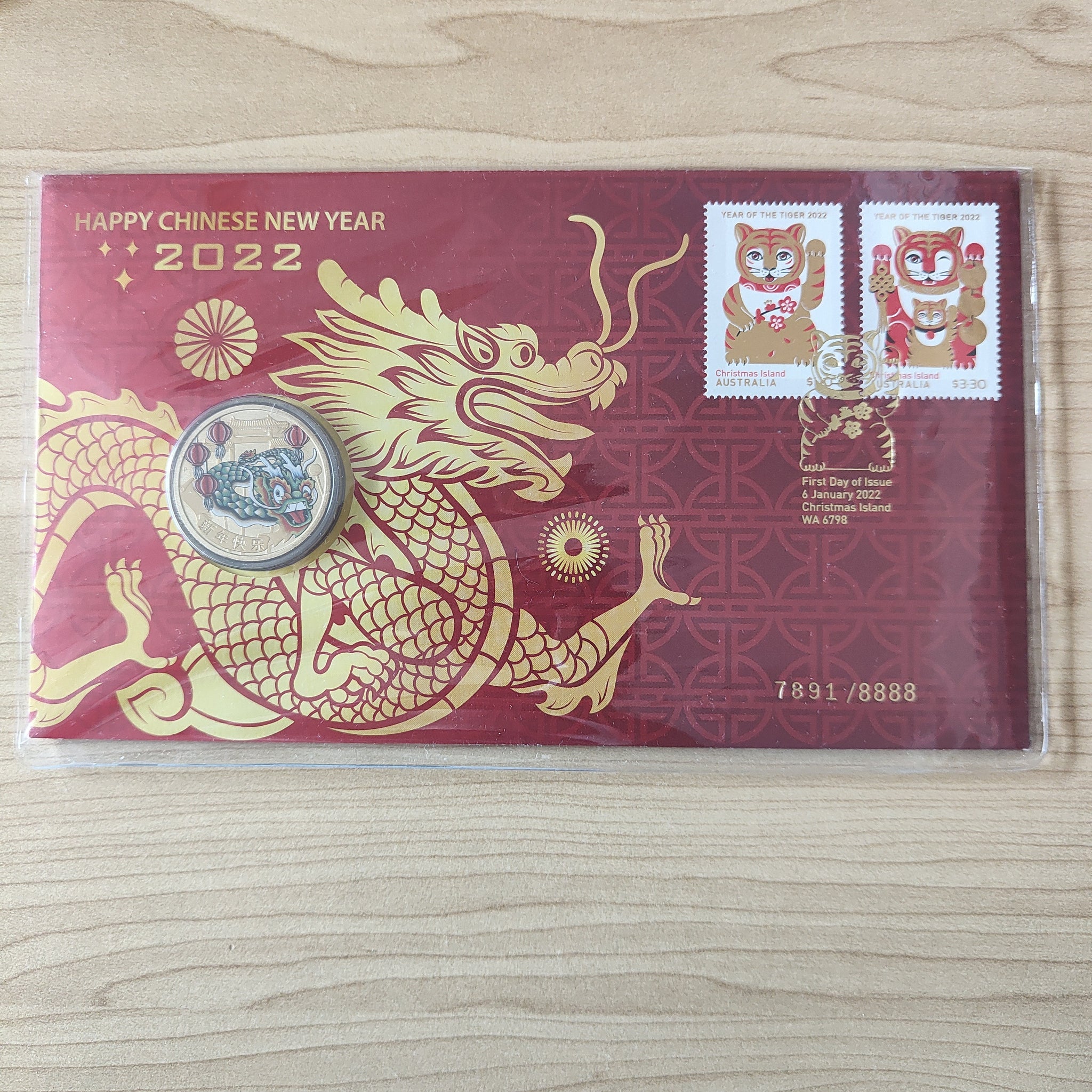 2022 Australia Post Happy Chinese New Year $1 Coloured Coin PNC Limited Edition 7891/8888