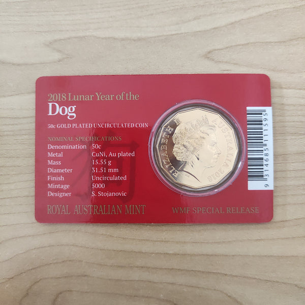 2018 Royal Australian Mint Lunar New Year Year of the Dog Fifty Cents 50c WMF Berlin Special Release Gold Plated Uncirculated Coin