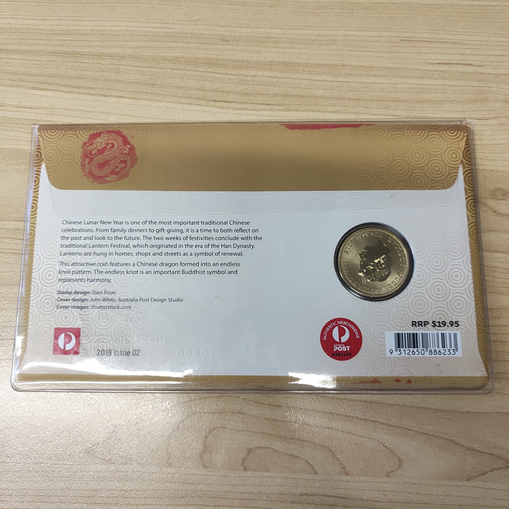 2018 One Dollar $1 Australian Chinese New Year PNC 1st Day Issue 5806/ –  Shields Stamps & Coins