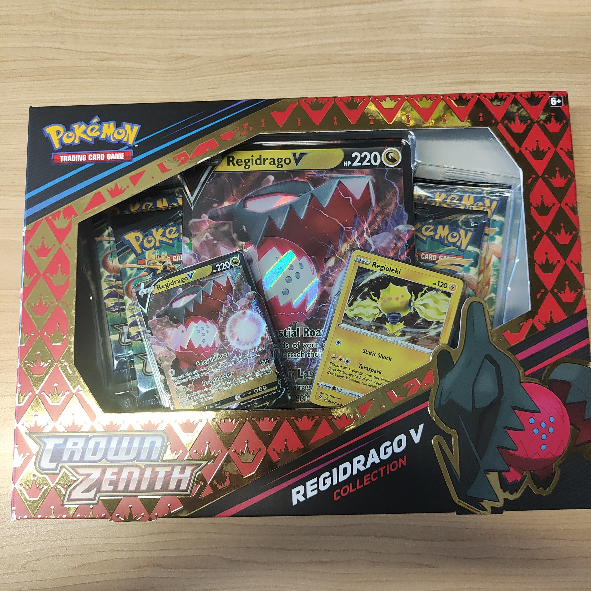 Pokemon TCG Crown Zenith Regidrago V Collection Shields Stamps & Coins Pokemon TCG Crown Zenith Regidrago V Collection Shields Stamps & Coins