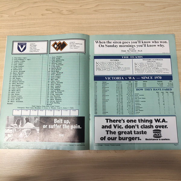 AFL 1992 May 26 Victoria v Western Australia at the MCG State of Origin Football Record