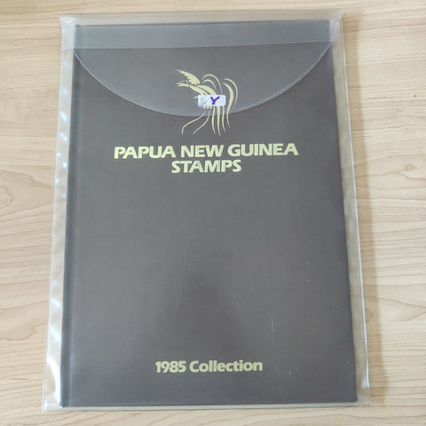 1985 Papua New Guinea Stamp Collection Year Album