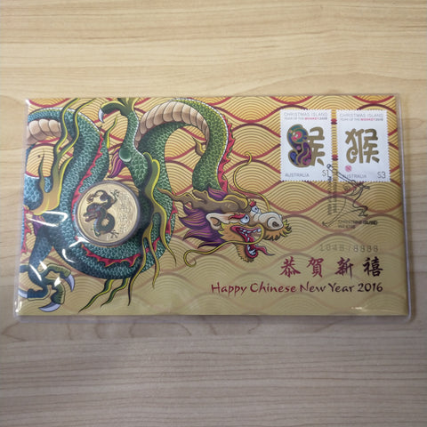 2016 $1 Australia Happy Chinese New Year PNC Limited Edition