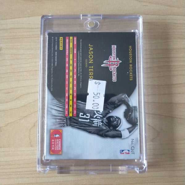 2014-15 Panini Noir Chinese New Year Jersey Jason Terry Rockets 30/99 NBA Basketball Card