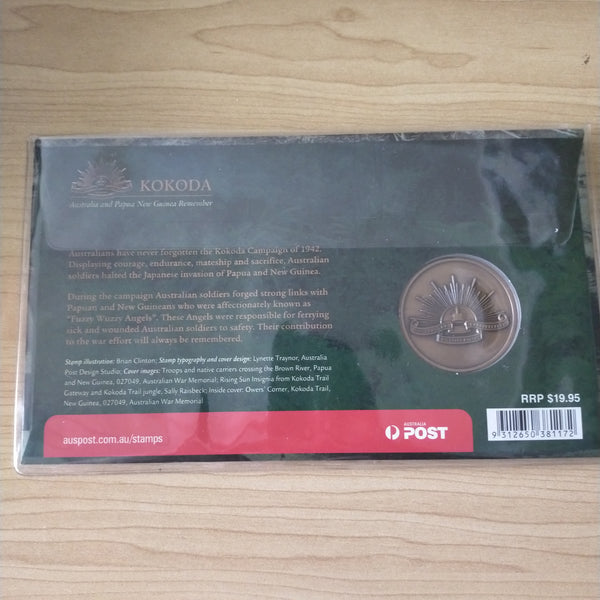 2010 Australia Post Kokoda Australia and PNG Remember Medallion PNC Limited Edition