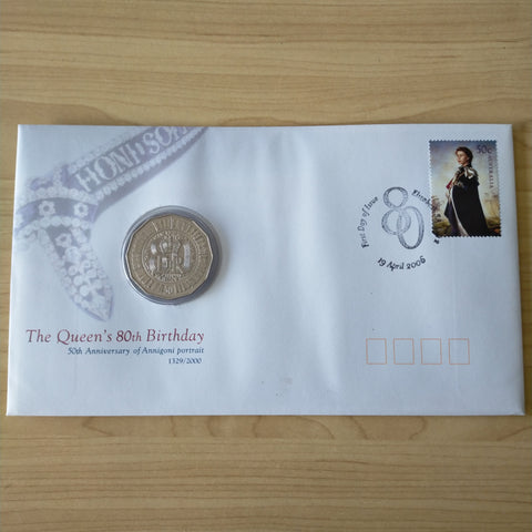 2006 50c Queen's 80th Birthday Anniversary of Annigoni Portrait Limited Edition PNC