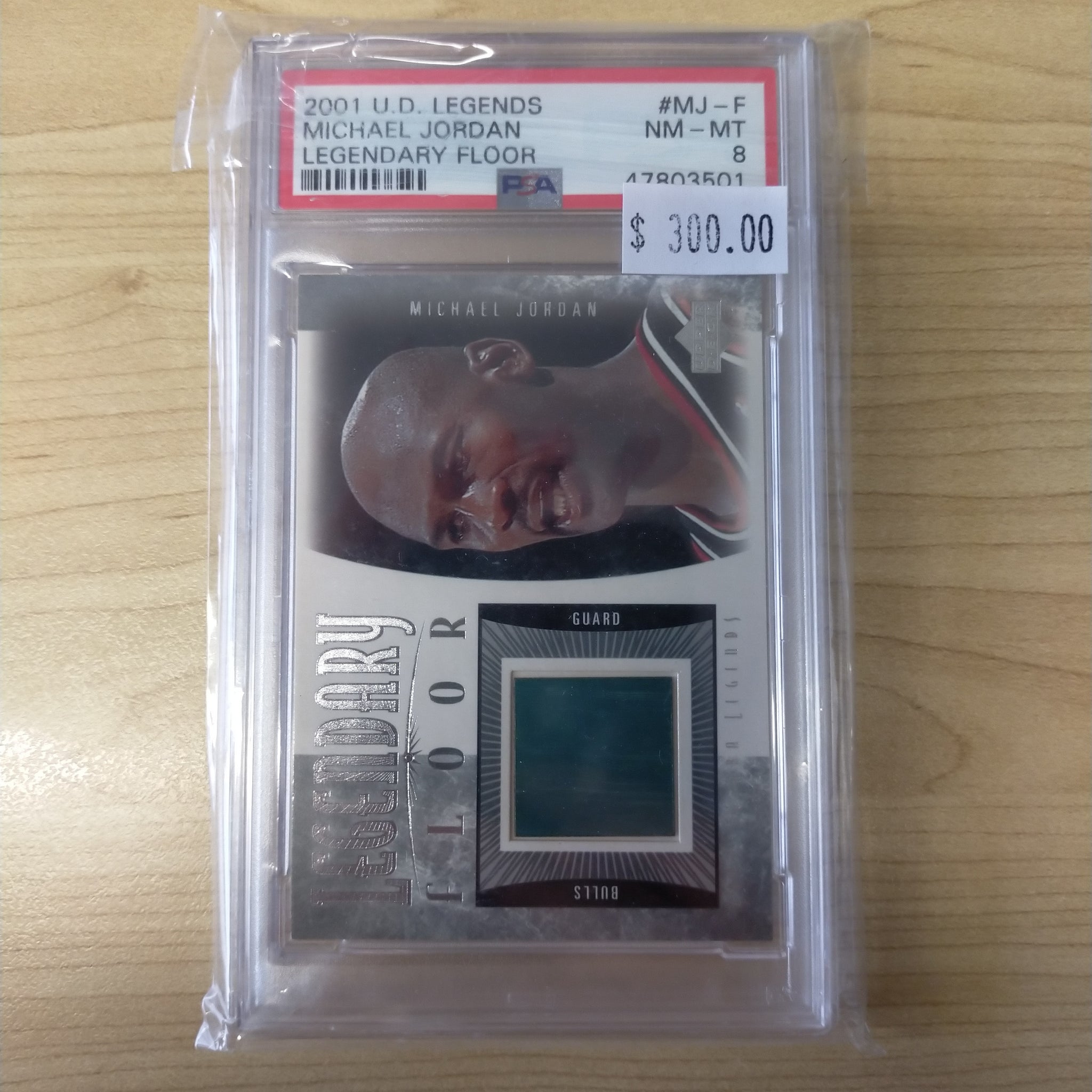 Sports Cards | Sports Collectibles | Shields Stamps & Coins 